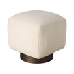 Universal Furniture Modern Sola Pouf