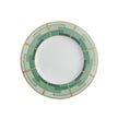 Vista Alegre Emerald Dessert Plate