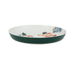 Vista Alegre Duality Centrepiece