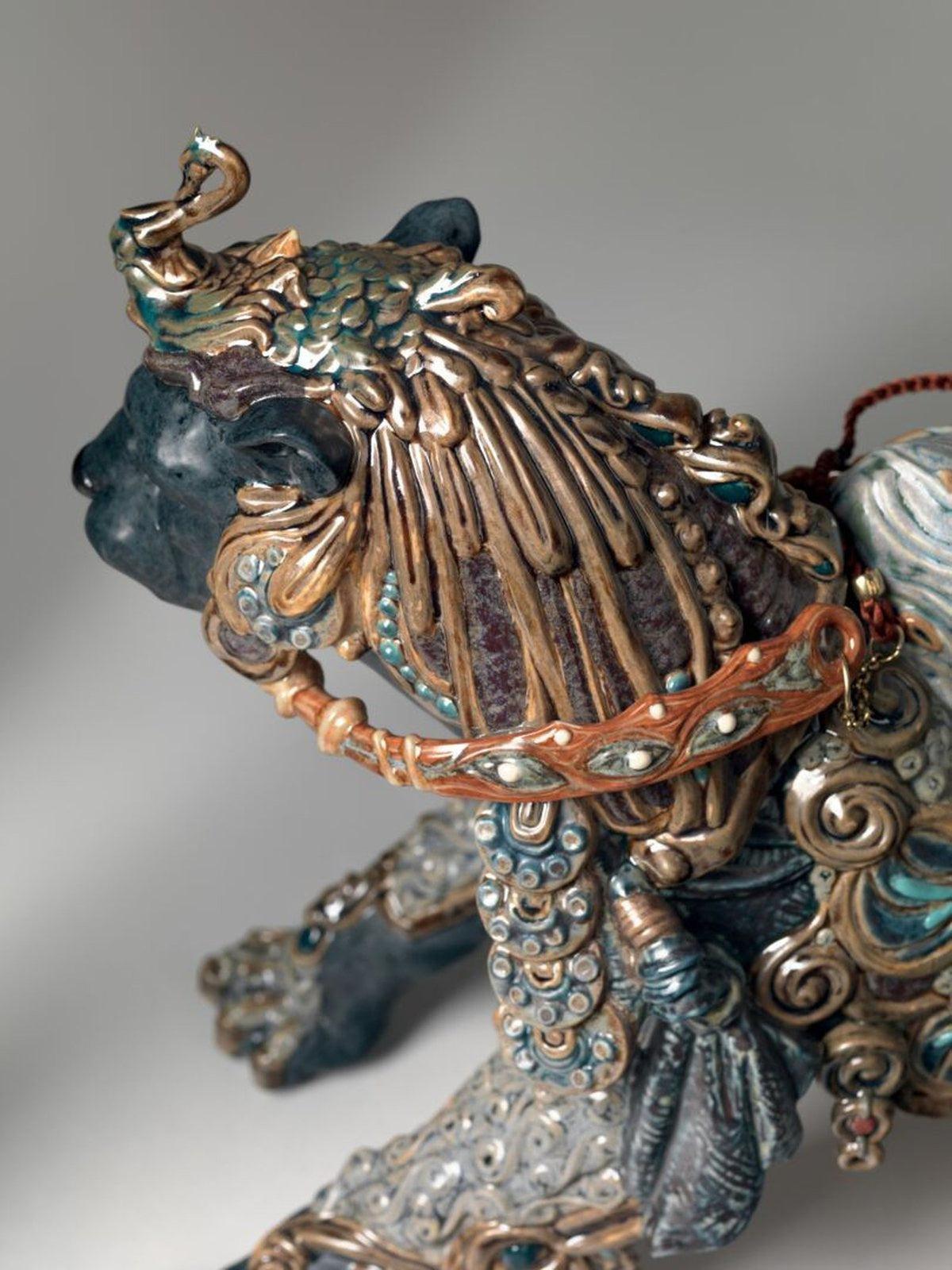 Lladro Bacchante on A Panther Woman Sculpture - Limited Edition