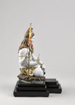 Lladro Lord Shiva Sculpture - Limited Edition