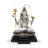 Lladro Lord Shiva Sculpture - Limited Edition