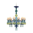 Lladro Belle de Nuit 12 Lights Chandelier US