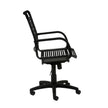 Euro Style Bungie Flat High Back Office Chair