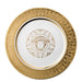 Versace Medusa Gala Gold Service Plate - 11.75 inch