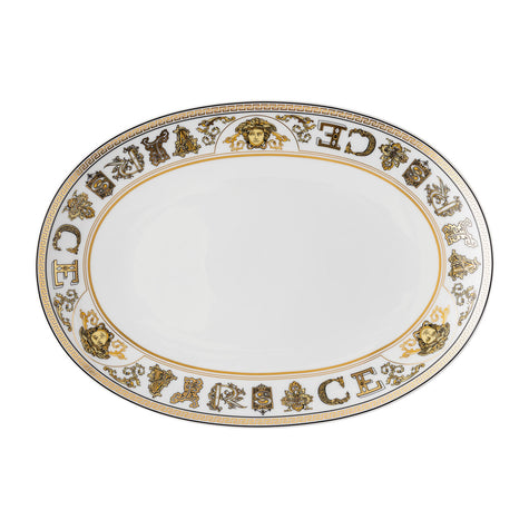 Versace Virtus Gala Platter - White