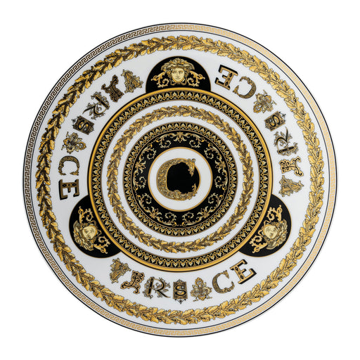 Versace Virtus Alphabet C Service Plate