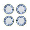 Vista Alegre Castelo Branco Dinner Plate