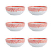 Vista Alegre Coralina Cereal Bowl By Oscar de La Renta