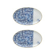 Vista Alegre Transatlantica Medium Oval Platter By Brunno Jahara
