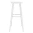 Euro Style Vieno Bar Stool