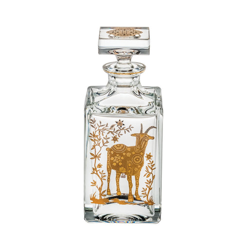 Vista Alegre Golden Whisky Decanter with Gold Sheep