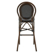 Euro Style Erlend Bar Stool
