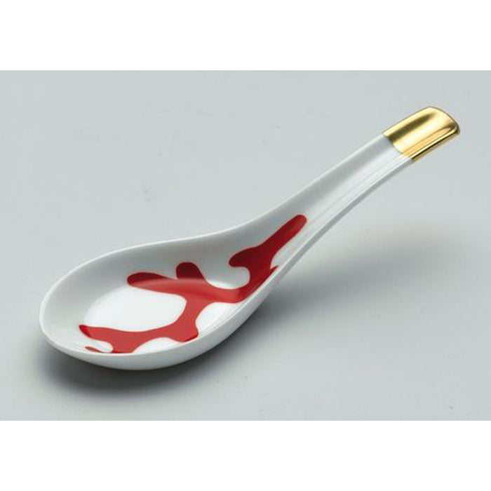 Raynaud Cristobal Rouge / Coral Chinese Spoon