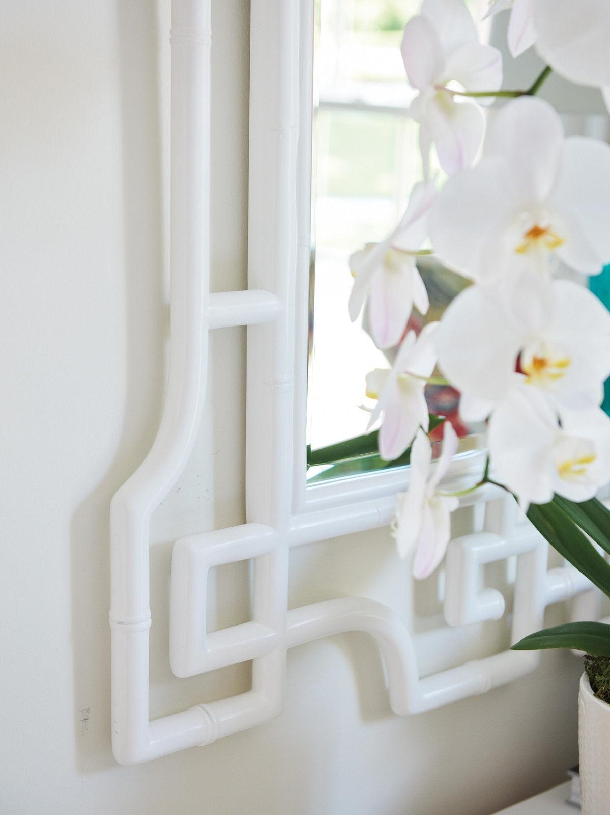 Lexington Avondale Hyde Rectangular Mirror