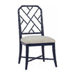 Universal Furniture Getaway Hanalei Bay Side Chair - Set of 2