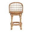 Universal Furniture Getaway Rattan Counter Stool