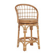 Universal Furniture Getaway Rattan Counter Stool