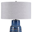 Uttermost Magellan Table Lamp