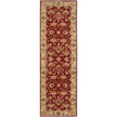 Surya Caesar CAE-1022 Rug