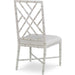 Century Furniture Curate Brighton Side Chair Sale