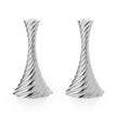 Michael Aram Twist Candleholders Set of 2