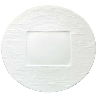 Raynaud Makassar Oval Buffet Plate Rectangular Center