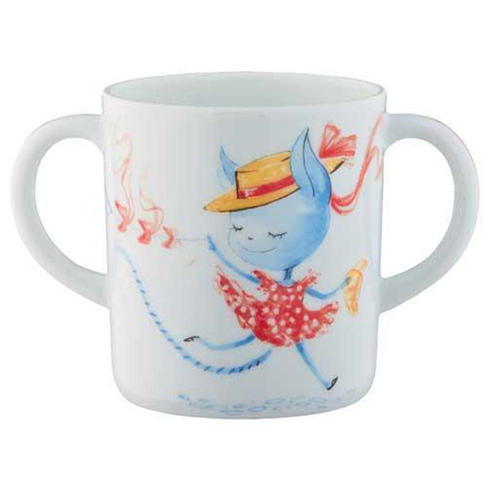 Raynaud Les Petits Parisiens Fille Baby Cup  Gbx